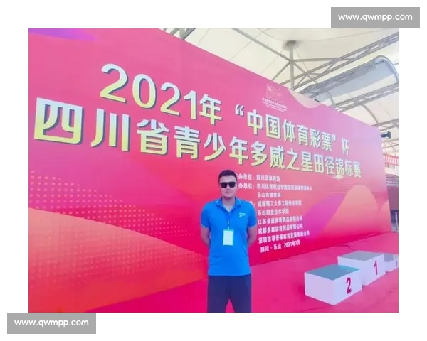 体育比赛中裁判角色的多维解析与公正决策机制研究 体育比赛中裁判角色的多维解析与公正决策机制研究