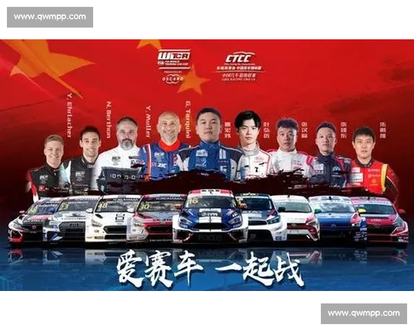 巅峰对决:探索全球体育竞技背后的激情与荣耀故事 巅峰对决:探索全球体育竞技背后的激情与荣耀故事