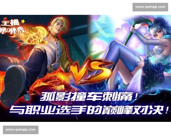 巅峰对决:探索全球体育竞技背后的激情与荣耀故事